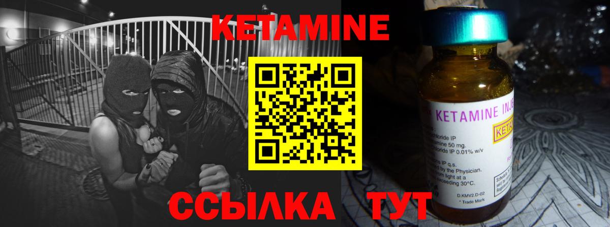 Куйбышев  Кокаин  Вход с VPN  Гашиш  МАРИХУАНА  ТГК  Мефедрон   Alpha-PVP СОЛЬ  
