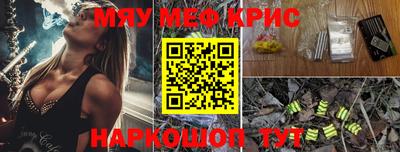 твердый Камышлов