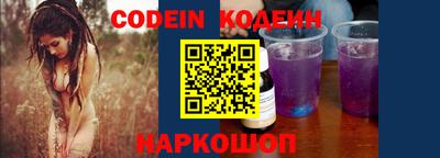 прущий лед Кандалакша