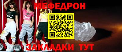 сатива Канаш