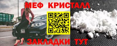 твердый Камышлов