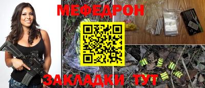 сатива Канаш