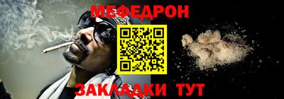 прущий лед Кандалакша