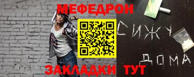 твердый Камышлов