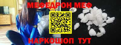 прущий лед Кандалакша
