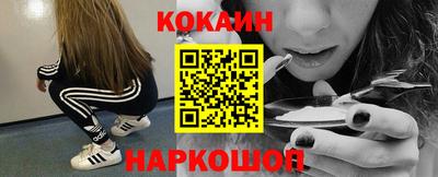 сатива Канаш