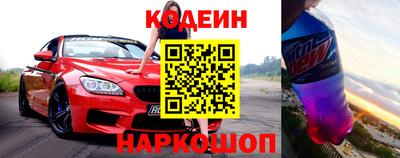 прущий лед Кандалакша