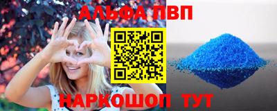 твердый Камышлов