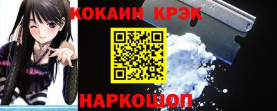 прущий лед Кандалакша