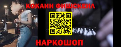 сатива Канаш