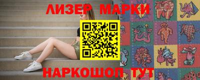 сатива Канаш