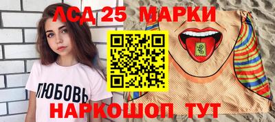 прущий лед Кандалакша