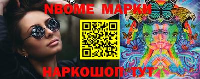 прущий лед Кандалакша