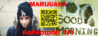сатива Канаш