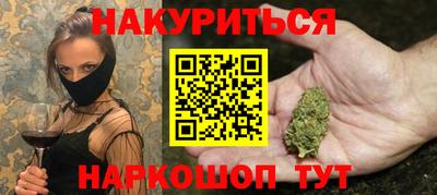 сатива Канаш