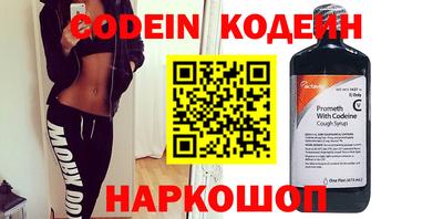 сатива Канаш