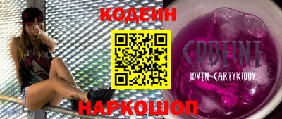 прущий лед Кандалакша