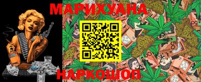 сатива Канаш
