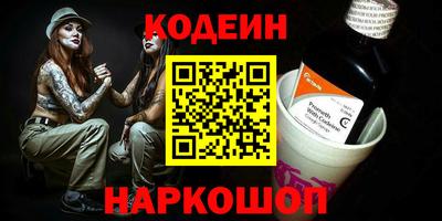 прущий лед Кандалакша