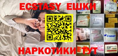 твердый Камышлов