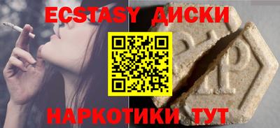 прущий лед Кандалакша