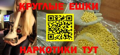 сатива Канаш