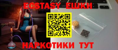прущий лед Кандалакша