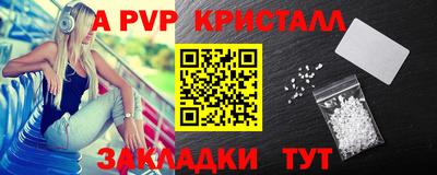 прущий лед Кандалакша