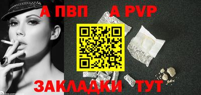 твердый Камышлов