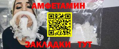 сатива Канаш