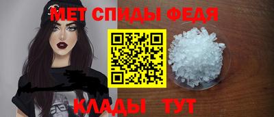 сатива Канаш