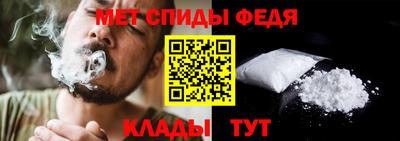 сатива Канаш