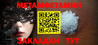 прущий лед Кандалакша