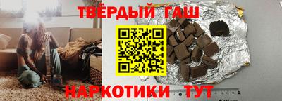 твердый Камышлов