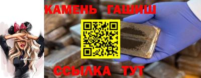 прущий лед Кандалакша