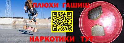 прущий лед Кандалакша