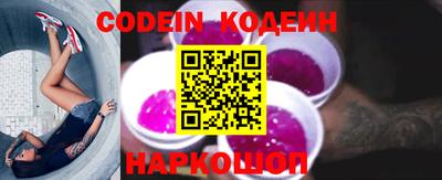 прущий лед Кандалакша