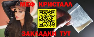 твердый Камышлов
