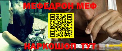 прущий лед Кандалакша